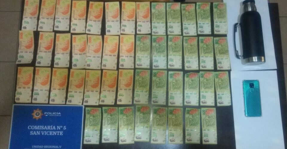 ESCLARECIMIENTO DE HURTO  CALIFICADO