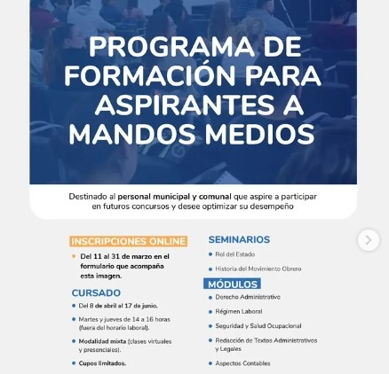 Capacitación para el crecimiento profesional en el ámbito municipal