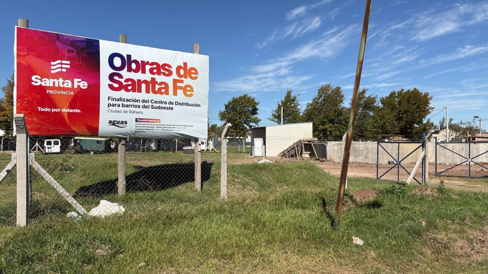 RAFAELA: AVANZA LA FINALIZACIÓN DEL NUEVO CENTRO DE DISTRIBUCIÓN DE AGUA POTABLE SUDOESTE
