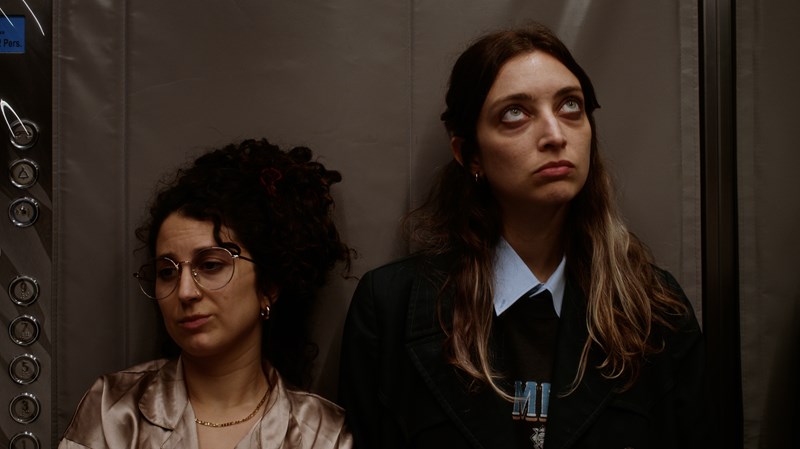 Cine Belgrano estrena «La invitación»